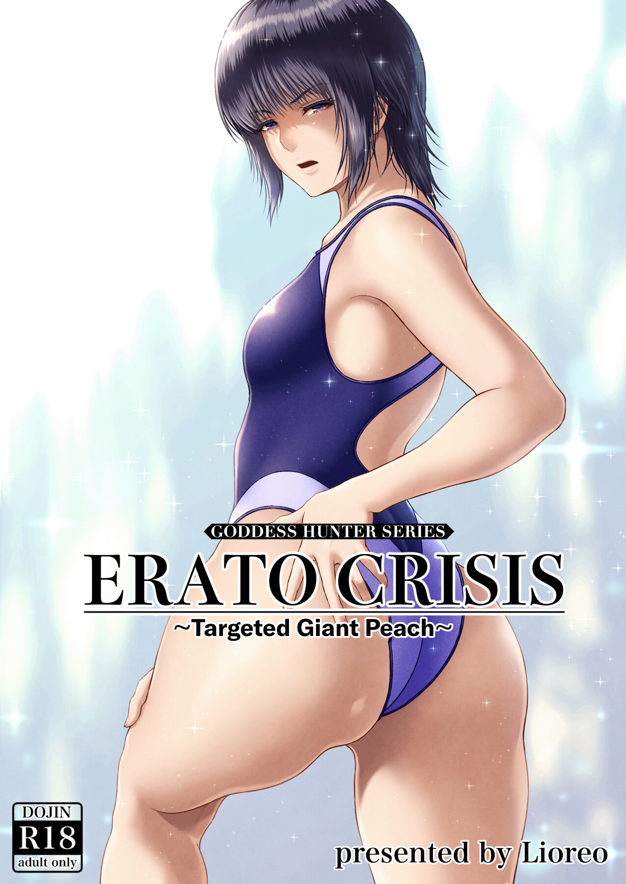 Hentai Manga Comic-ERATO CRISIS ~Targeted Giant Peach~-Read-1